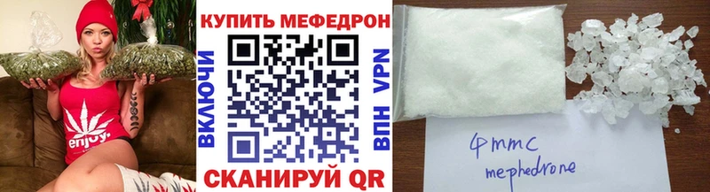 Бутират Старая Русса