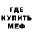Амфетамин VHQ Abdelkadir Guseynov