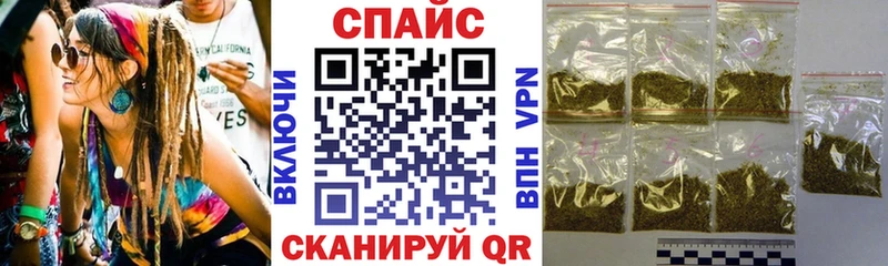 БУТИРАТ бутандиол  Старая Русса 