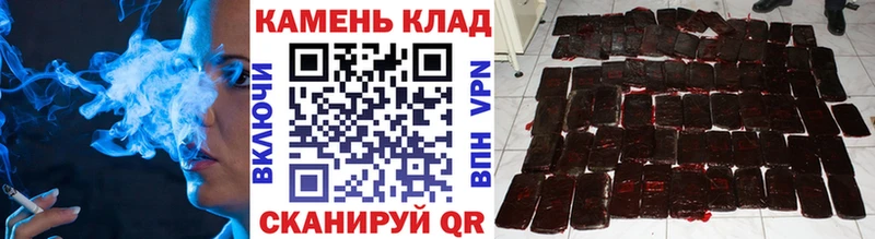 Гашиш гашик  Старая Русса 