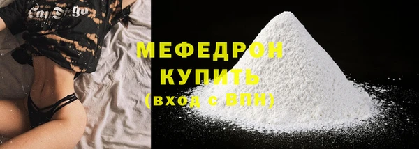 кокс Армянск