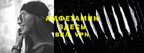 кокс Армянск