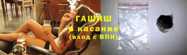 кокс Армянск
