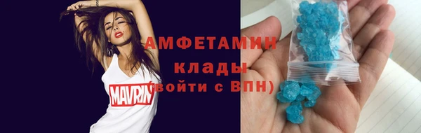 кокс Армянск
