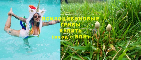 дистиллят марихуана Аркадак