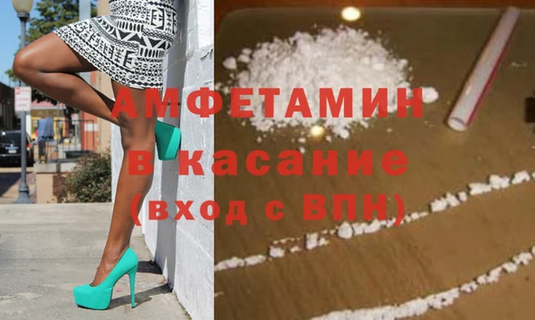 а пвп мука Пересвет