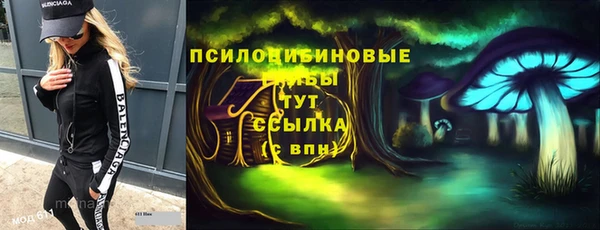 дистиллят марихуана Аркадак